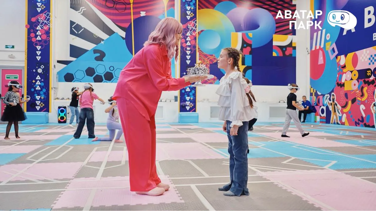 День рождения в Avatar Park
